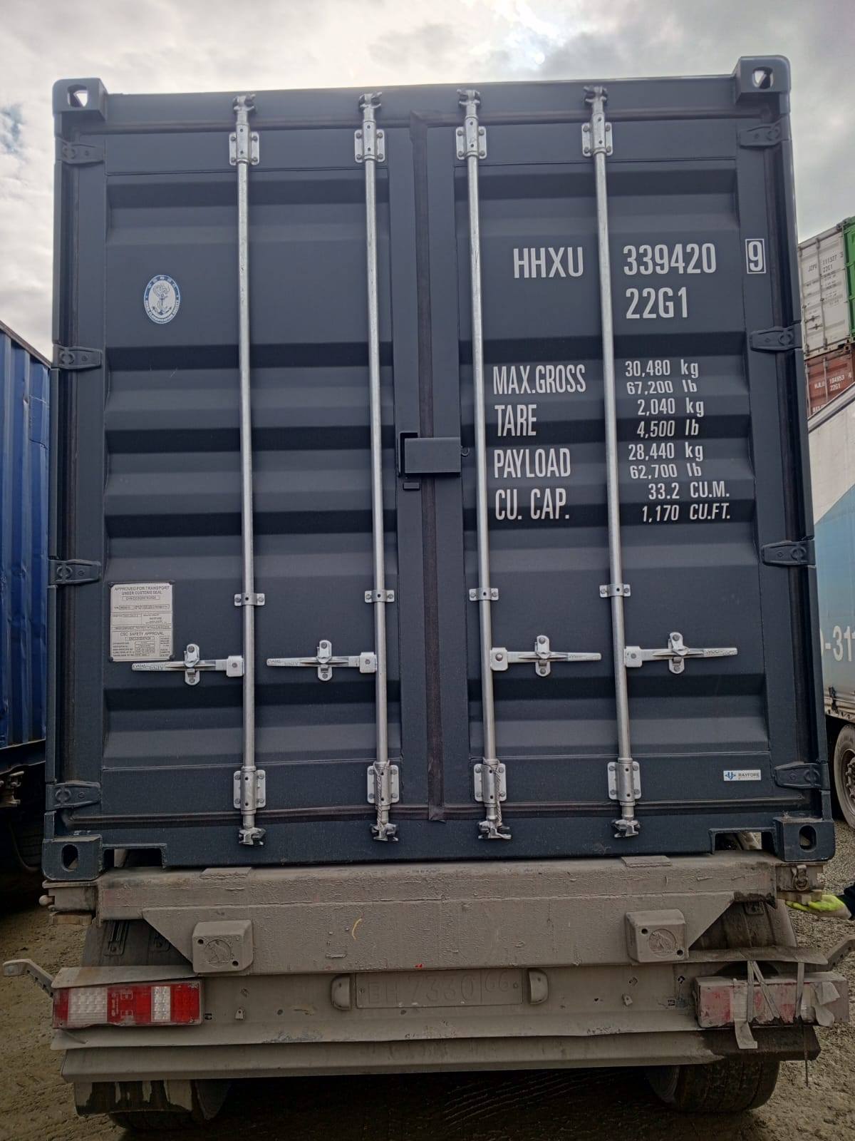 Морской контейнер HHXU3394209